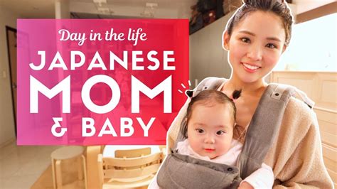 Being a Mom in Japan 